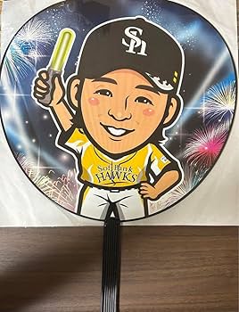 若鷹ガチャ　川瀬晃　タオル ☆ ホークス 若鷹ガチャ 2023 鷹祭 タオル 川瀬晃選手 レプリカ